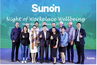 圣奧穗展開啟&ldquo;5G&rdquo;辦公新時代 首推智能椅和共享辦公平臺